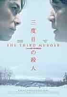 賢后 衛子夫 DVD-BOX3 Amazon.co.jp: 賢后 衛子夫 DVD-BOX3 : ワン・ルオダン